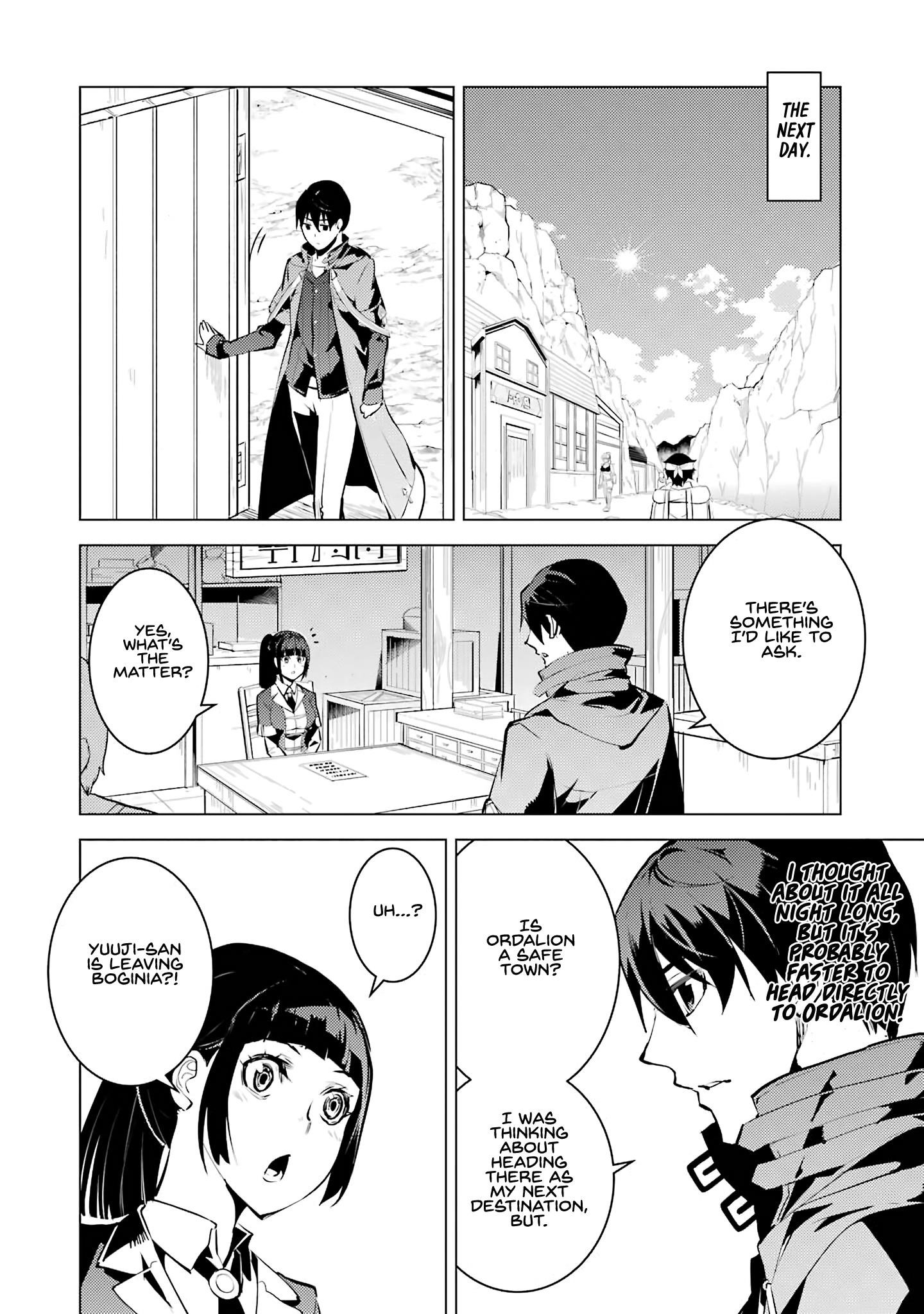 Tensei Kenja no Isekai Life ~Daini no Shokugyou wo Ete, Sekai Saikyou ni Narimashita~ Chapter 20.2 - Page 7 in English