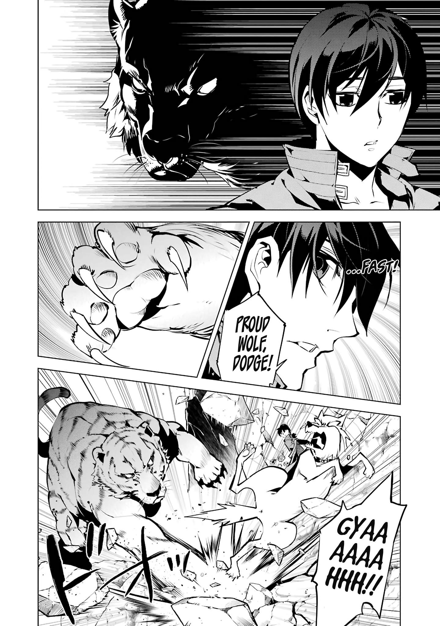 Tensei Kenja no Isekai Life ~Daini no Shokugyou wo Ete, Sekai Saikyou ni Narimashita~ Chapter 21.1 - Page 17 in English