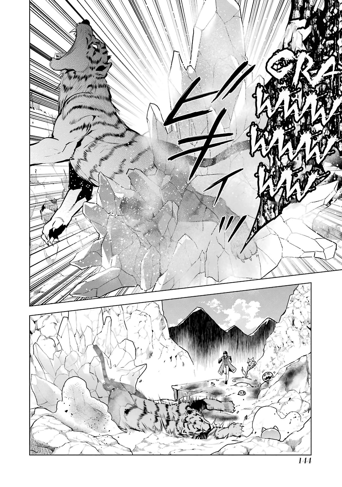 Tensei Kenja no Isekai Life ~Daini no Shokugyou wo Ete, Sekai Saikyou ni Narimashita~ Chapter 21.1 - Page 20 in English