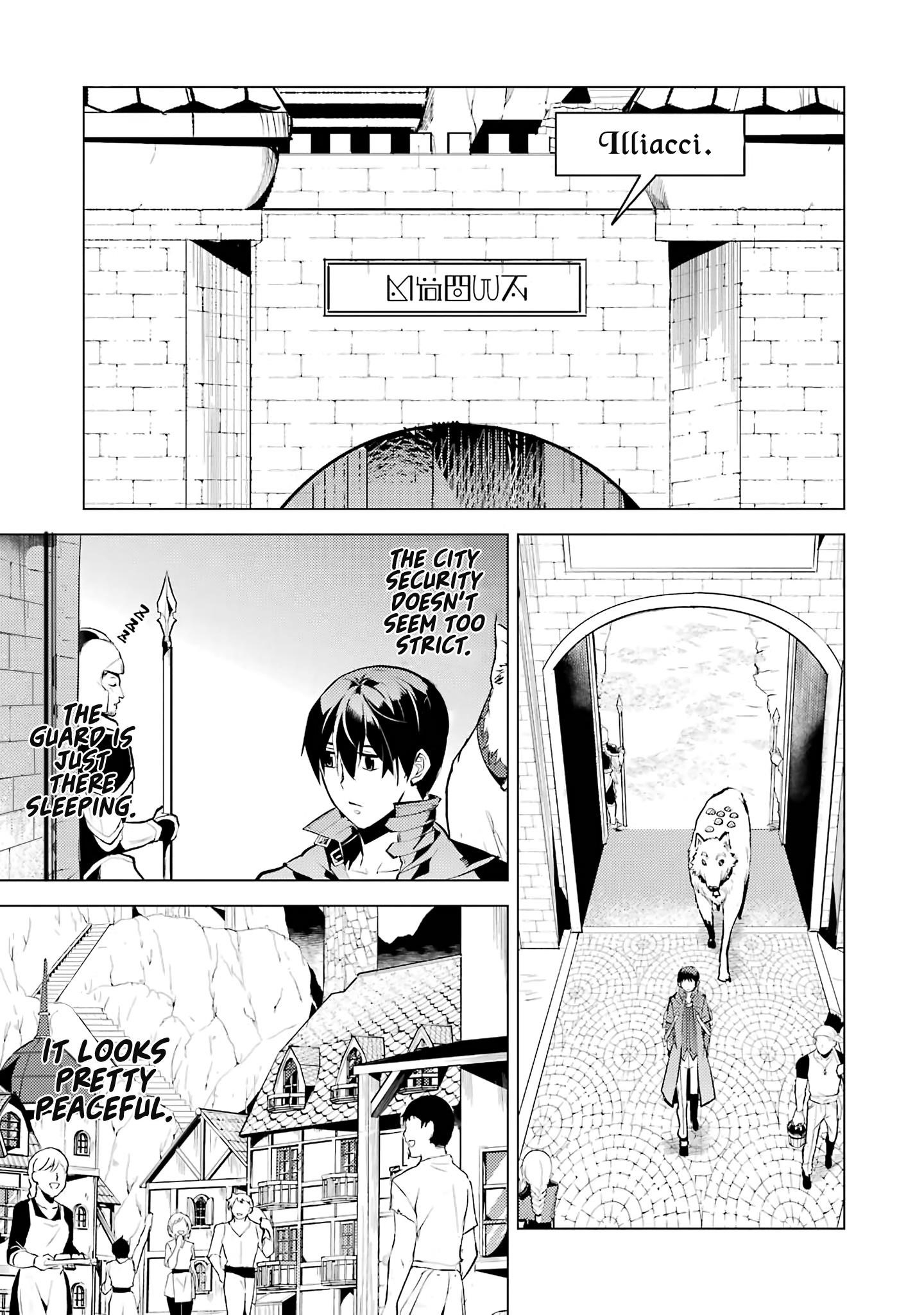 Tensei Kenja no Isekai Life ~Daini no Shokugyou wo Ete, Sekai Saikyou ni Narimashita~ Chapter 21.1 - Page 27 in English
