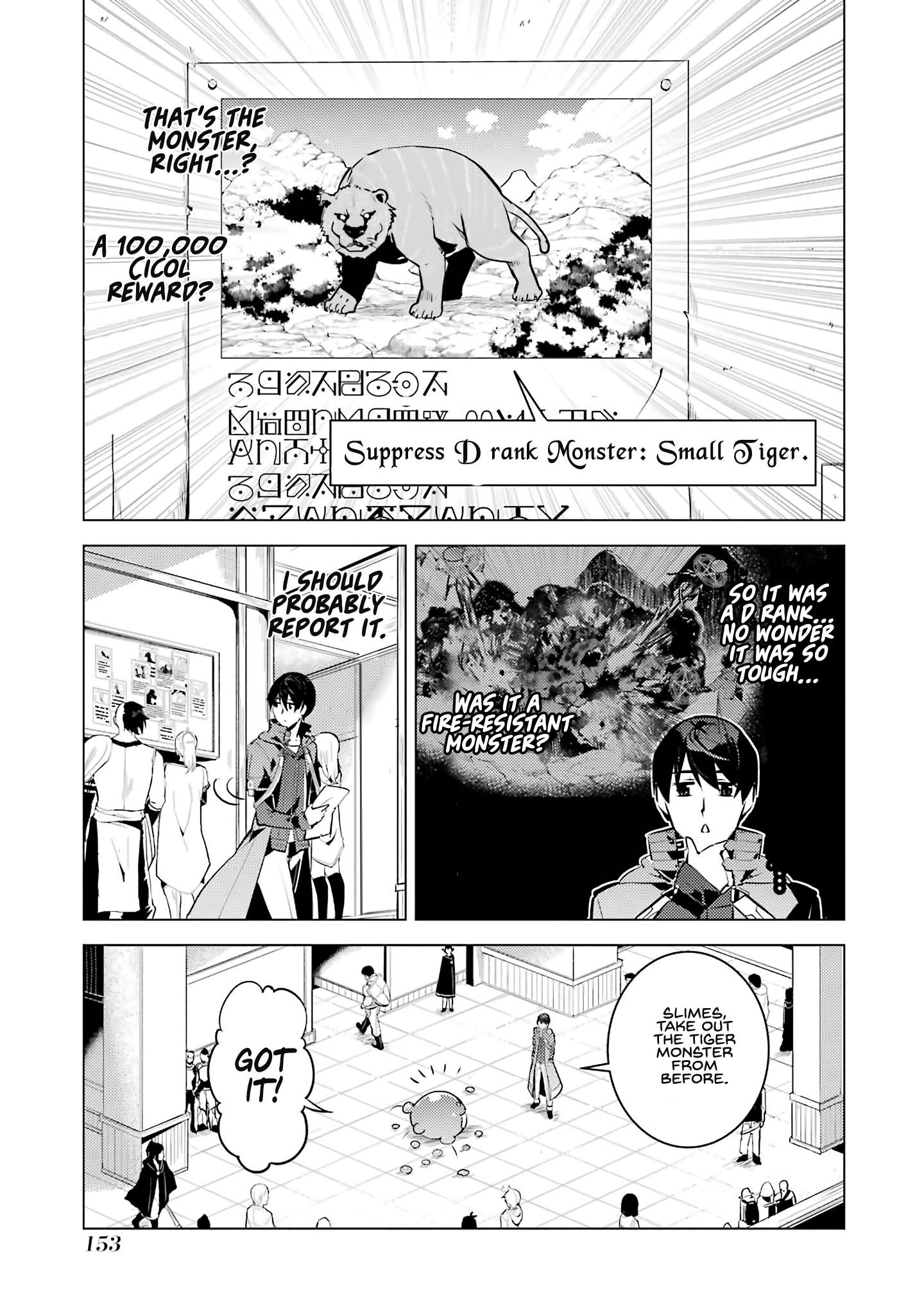Tensei Kenja no Isekai Life ~Daini no Shokugyou wo Ete, Sekai Saikyou ni Narimashita~ Chapter 21.1 - Page 29 in English