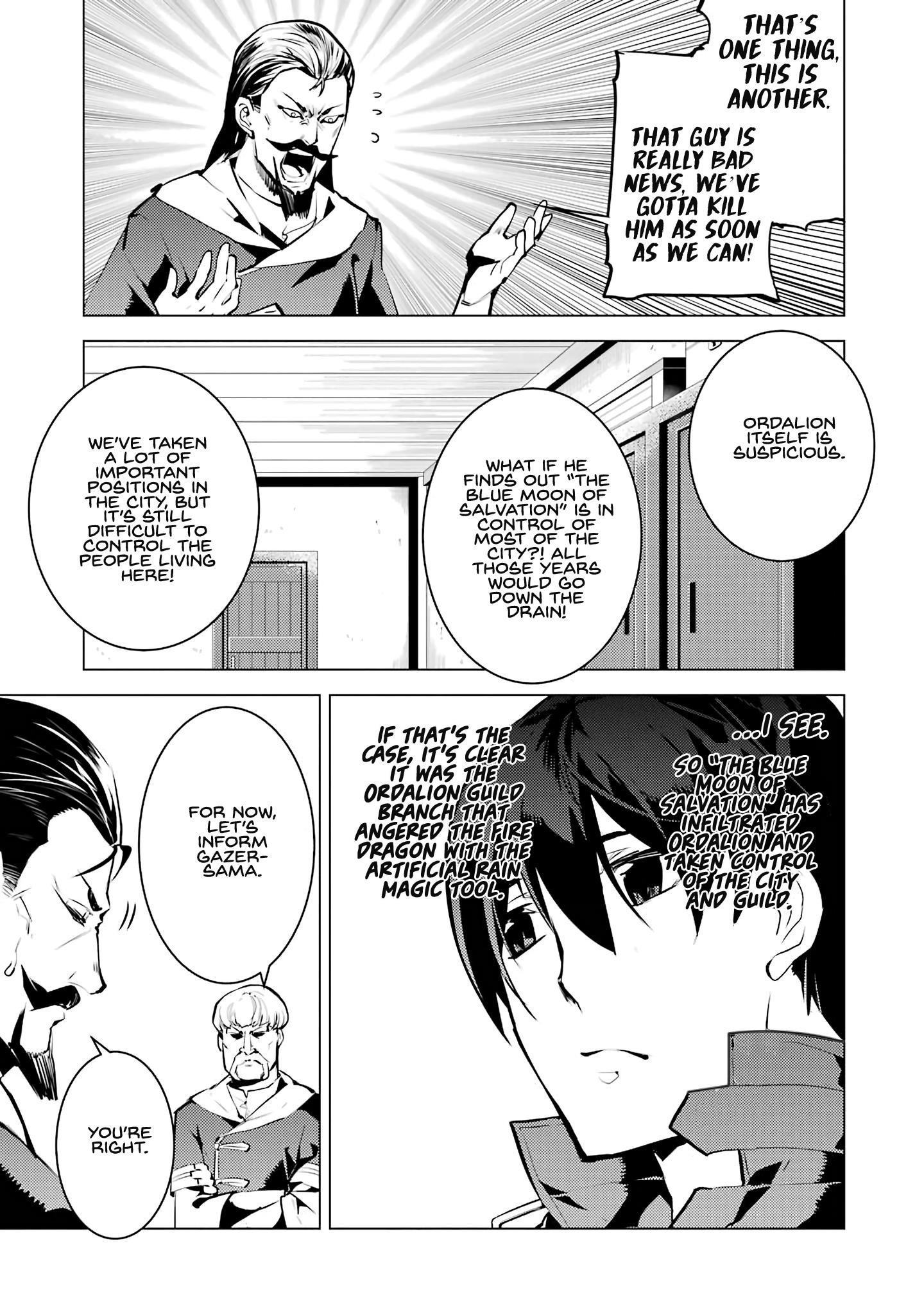 Tensei Kenja no Isekai Life ~Daini no Shokugyou wo Ete, Sekai Saikyou ni Narimashita~ Chapter 21.1 - Page 3 in English