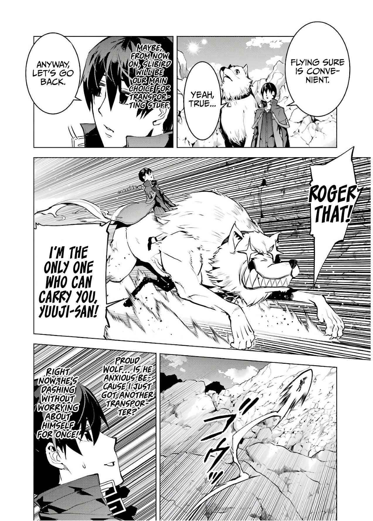 Tensei Kenja no Isekai Life ~Daini no Shokugyou wo Ete, Sekai Saikyou ni Narimashita~ Chapter 22 - Page 43 in English