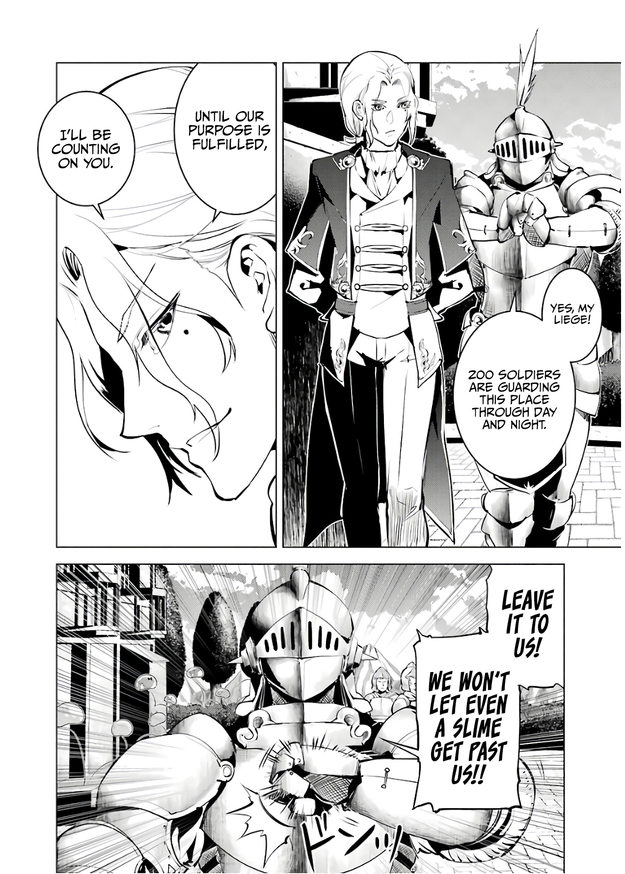 Tensei Kenja no Isekai Life ~Daini no Shokugyou wo Ete, Sekai Saikyou ni Narimashita~ Chapter 23.1 - Page 22 in English
