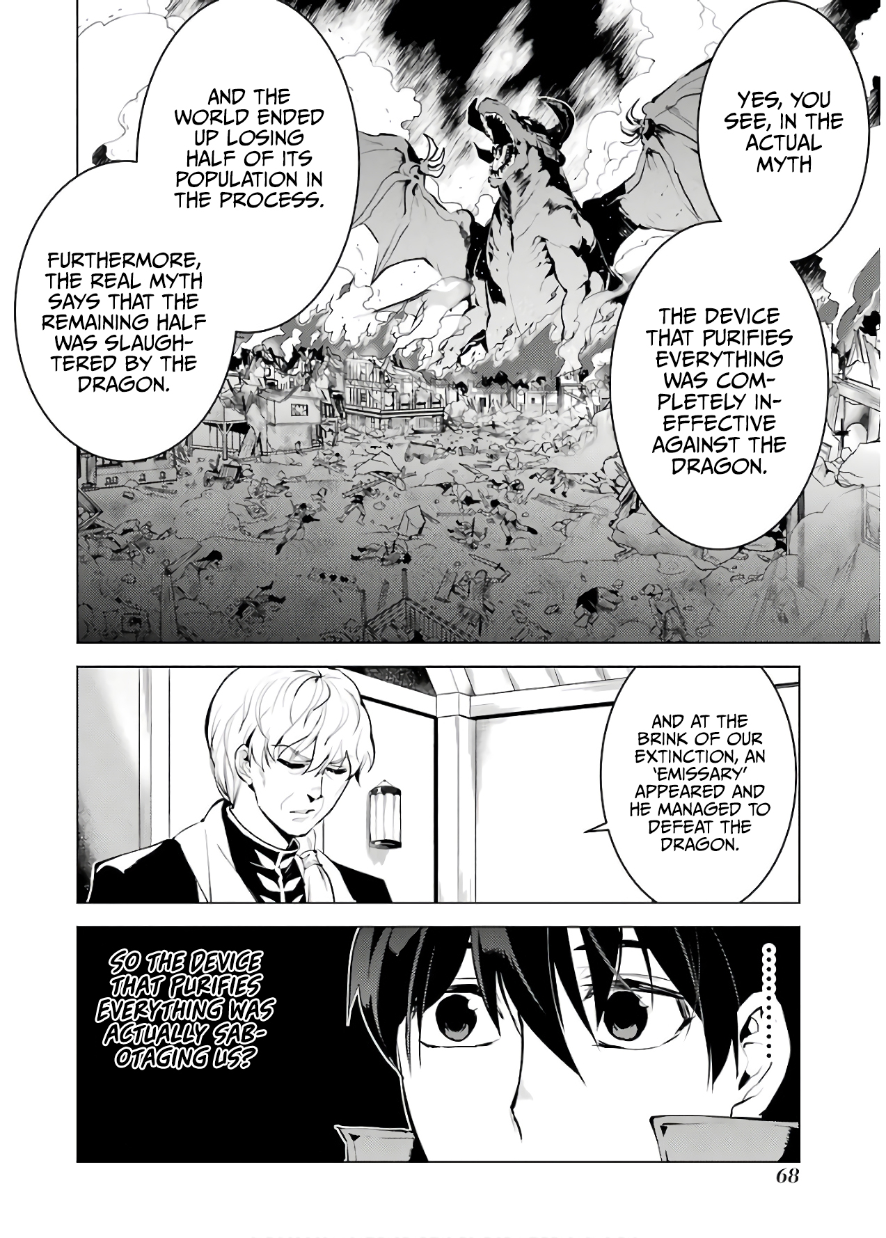 Tensei Kenja no Isekai Life ~Daini no Shokugyou wo Ete, Sekai Saikyou ni Narimashita~ Chapter 23.1 - Page 6 in English