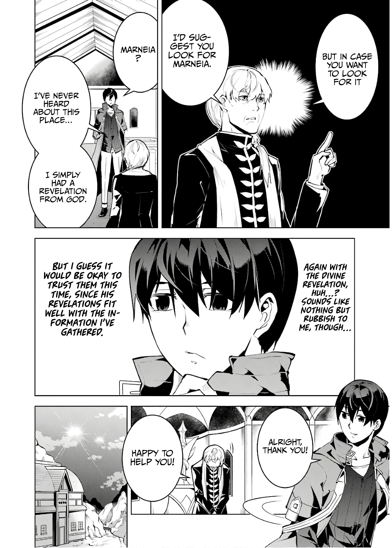 Tensei Kenja no Isekai Life ~Daini no Shokugyou wo Ete, Sekai Saikyou ni Narimashita~ Chapter 23.1 - Page 8 in English