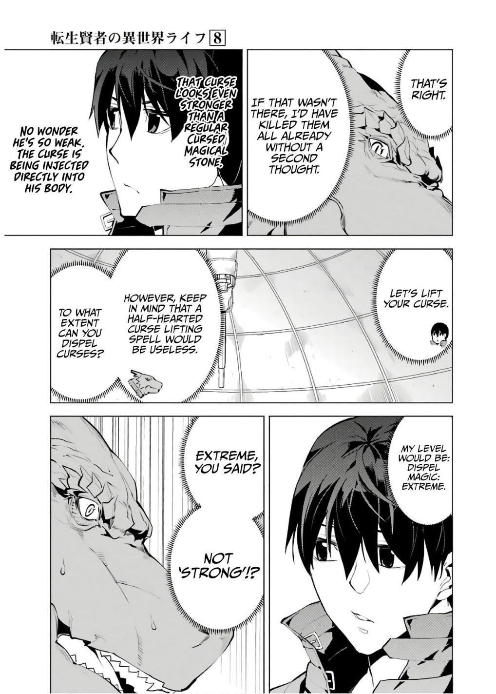 Tensei Kenja no Isekai Life ~Daini no Shokugyou wo Ete, Sekai Saikyou ni Narimashita~ Chapter 24.1 - Page 18 in English