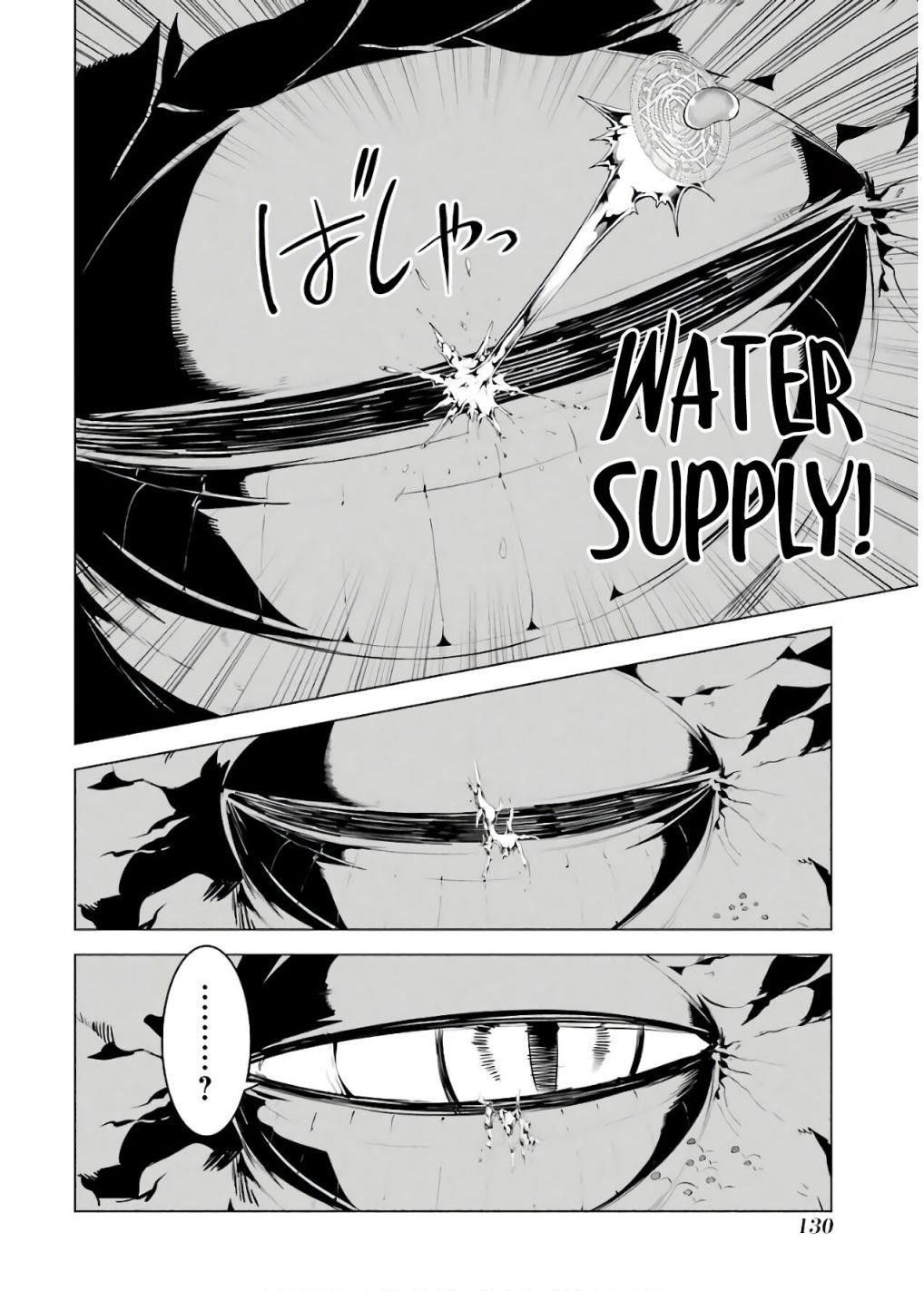 Tensei Kenja no Isekai Life ~Daini no Shokugyou wo Ete, Sekai Saikyou ni Narimashita~ Chapter 24.1 - Page 7 in English