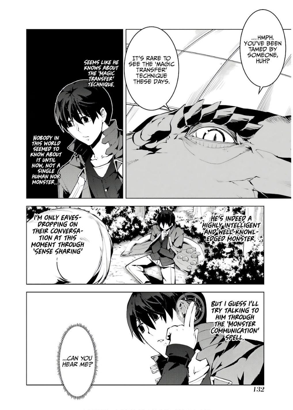 Tensei Kenja no Isekai Life ~Daini no Shokugyou wo Ete, Sekai Saikyou ni Narimashita~ Chapter 24.1 - Page 9 in English