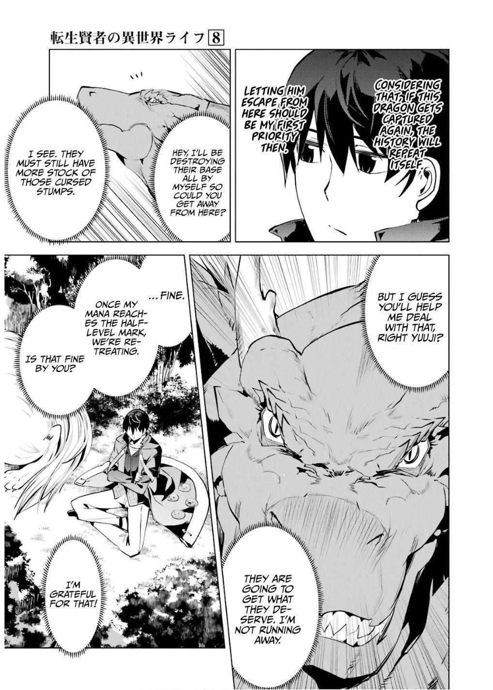 Tensei Kenja no Isekai Life ~Daini no Shokugyou wo Ete, Sekai Saikyou ni Narimashita~ Chapter 24.2 - Page 14 in English