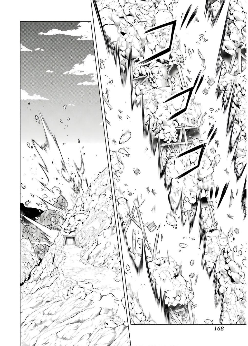 Tensei Kenja no Isekai Life ~Daini no Shokugyou wo Ete, Sekai Saikyou ni Narimashita~ Chapter 24.2 - Page 17 in English