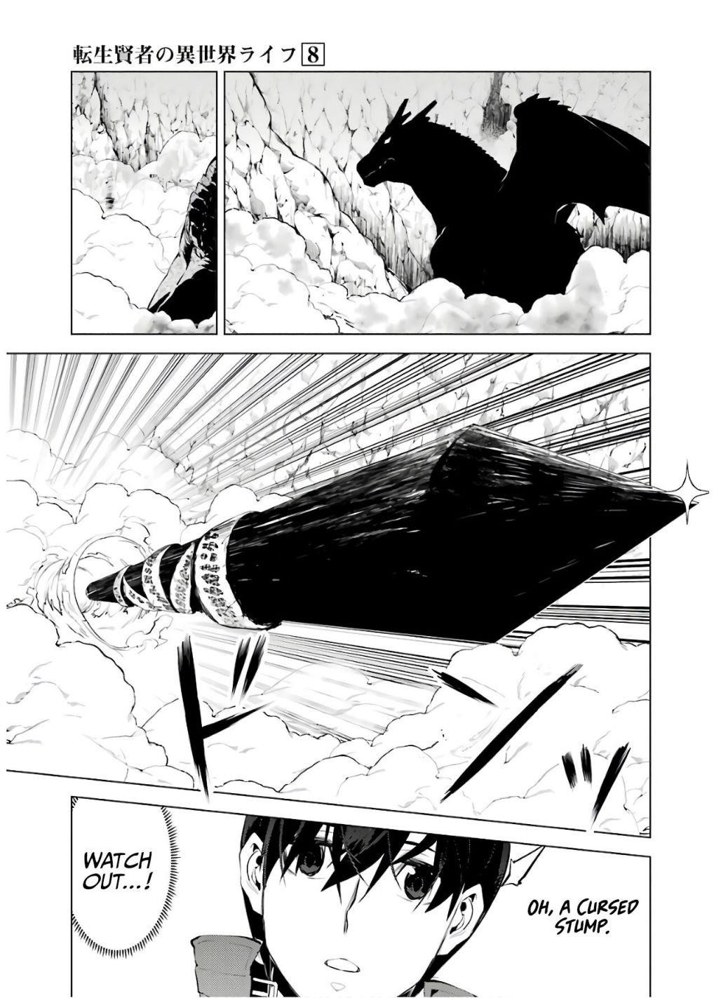 Tensei Kenja no Isekai Life ~Daini no Shokugyou wo Ete, Sekai Saikyou ni Narimashita~ Chapter 24.2 - Page 18 in English
