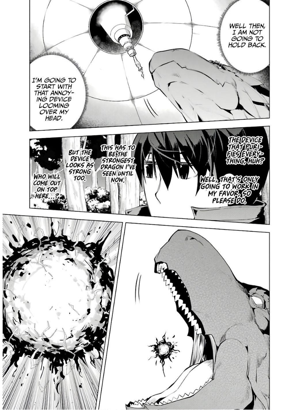 Tensei Kenja no Isekai Life ~Daini no Shokugyou wo Ete, Sekai Saikyou ni Narimashita~ Chapter 24.2 - Page 3 in English