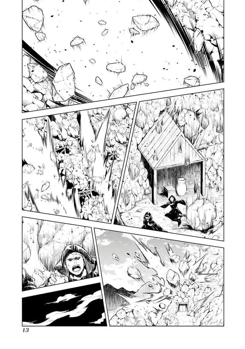 Tensei Kenja no Isekai Life ~Daini no Shokugyou wo Ete, Sekai Saikyou ni Narimashita~ Chapter 25.1 - Page 14 in English
