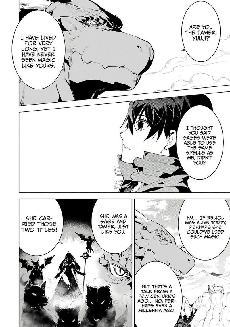 Tensei Kenja no Isekai Life ~Daini no Shokugyou wo Ete, Sekai Saikyou ni Narimashita~ Chapter 25.1 - Page 18 in English