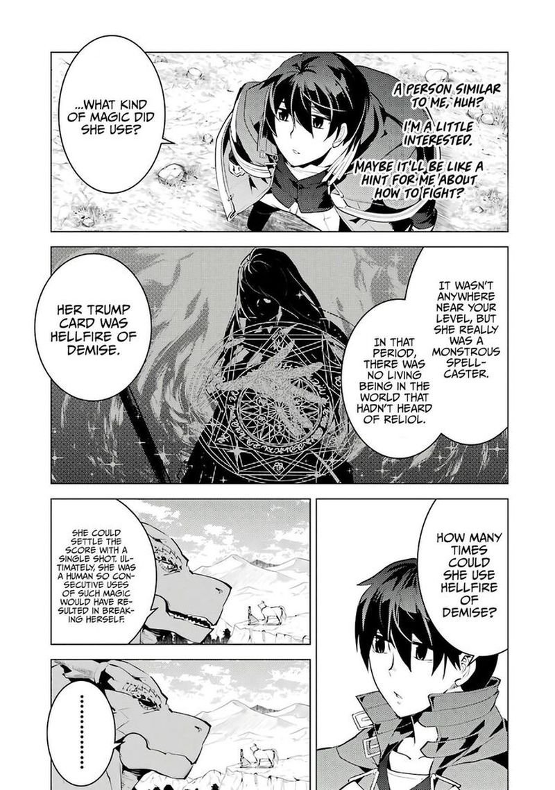 Tensei Kenja no Isekai Life ~Daini no Shokugyou wo Ete, Sekai Saikyou ni Narimashita~ Chapter 25.1 - Page 19 in English
