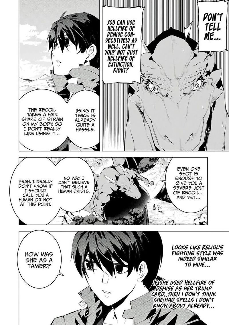 Tensei Kenja no Isekai Life ~Daini no Shokugyou wo Ete, Sekai Saikyou ni Narimashita~ Chapter 25.1 - Page 20 in English