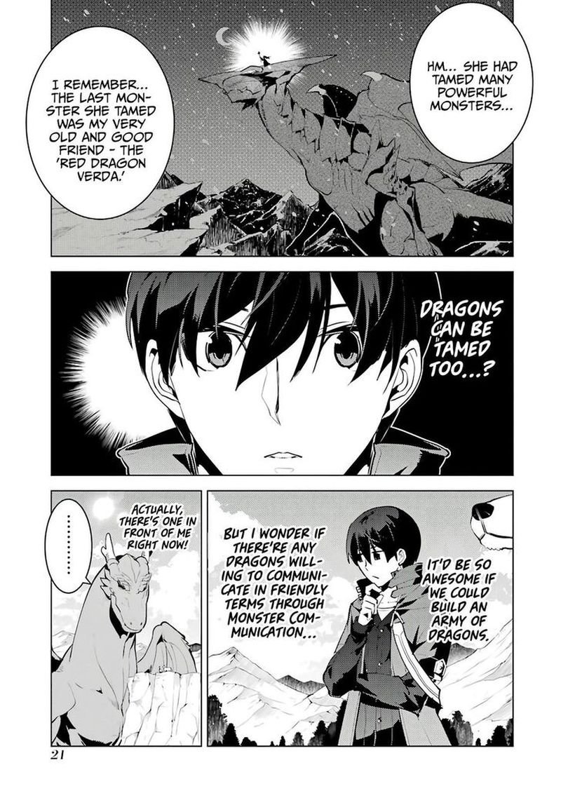 Tensei Kenja no Isekai Life ~Daini no Shokugyou wo Ete, Sekai Saikyou ni Narimashita~ Chapter 25.1 - Page 21 in English