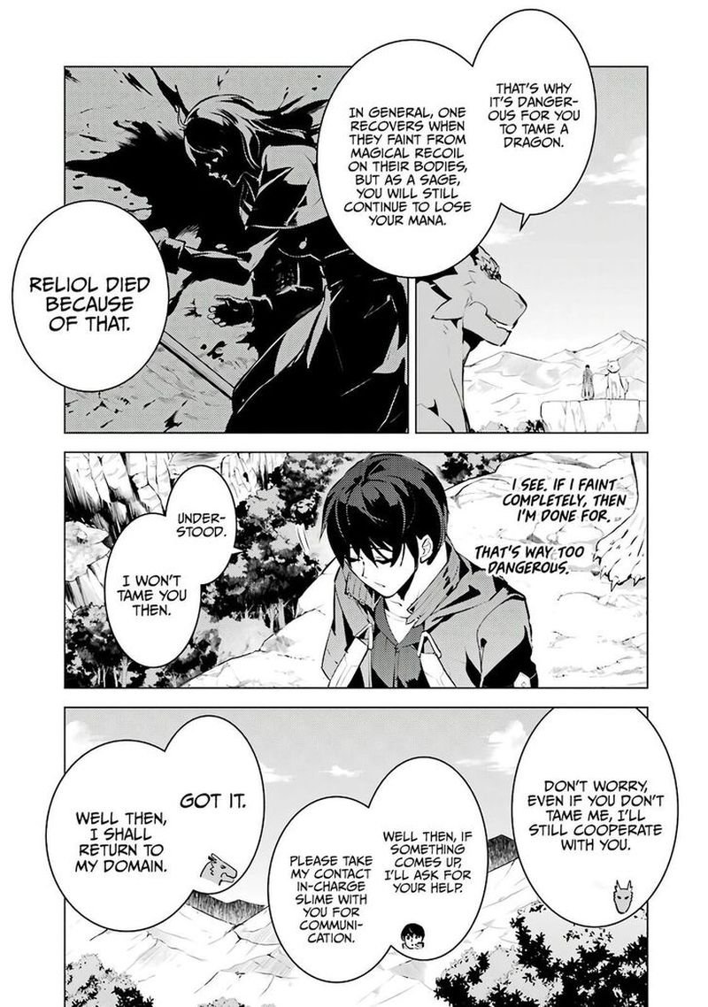 Tensei Kenja no Isekai Life ~Daini no Shokugyou wo Ete, Sekai Saikyou ni Narimashita~ Chapter 25.1 - Page 25 in English