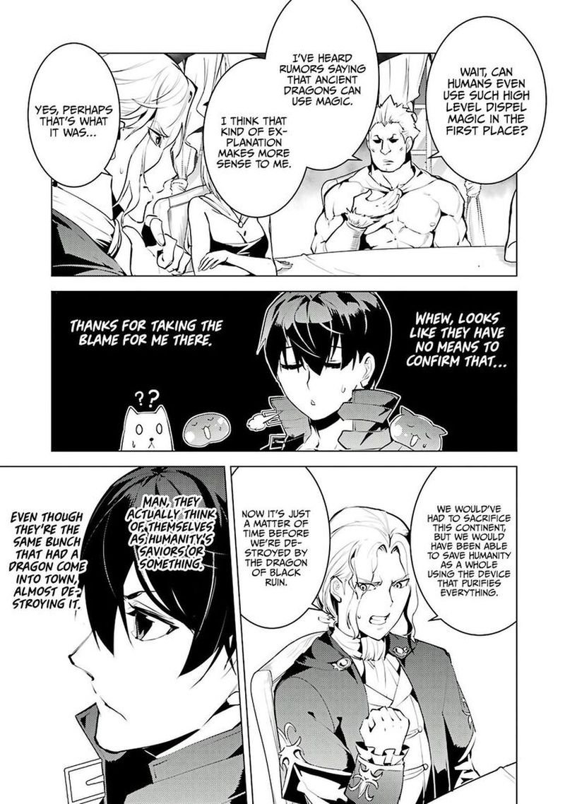 Tensei Kenja no Isekai Life ~Daini no Shokugyou wo Ete, Sekai Saikyou ni Narimashita~ Chapter 25.1 - Page 31 in English