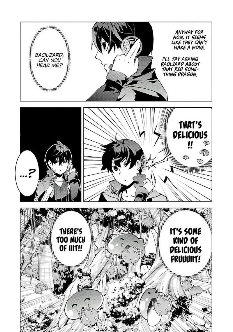 Tensei Kenja no Isekai Life ~Daini no Shokugyou wo Ete, Sekai Saikyou ni Narimashita~ Chapter 25.1 - Page 32 in English