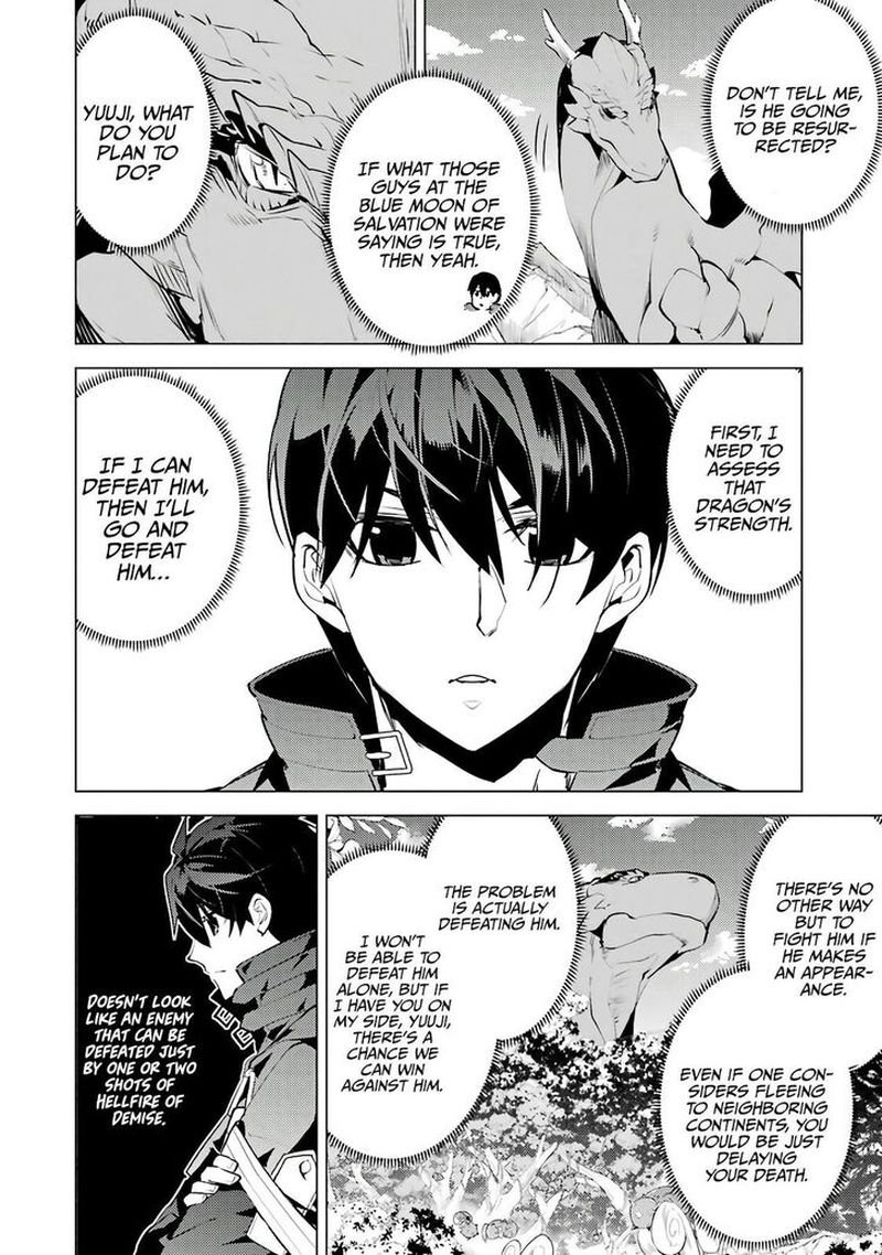 Tensei Kenja no Isekai Life ~Daini no Shokugyou wo Ete, Sekai Saikyou ni Narimashita~ Chapter 25.1 - Page 34 in English