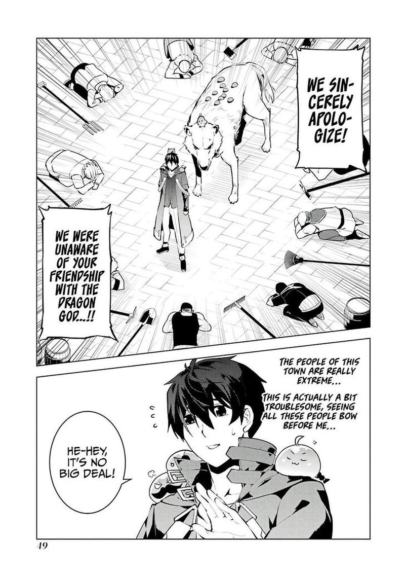 Tensei Kenja no Isekai Life ~Daini no Shokugyou wo Ete, Sekai Saikyou ni Narimashita~ Chapter 25.2 - Page 14 in English