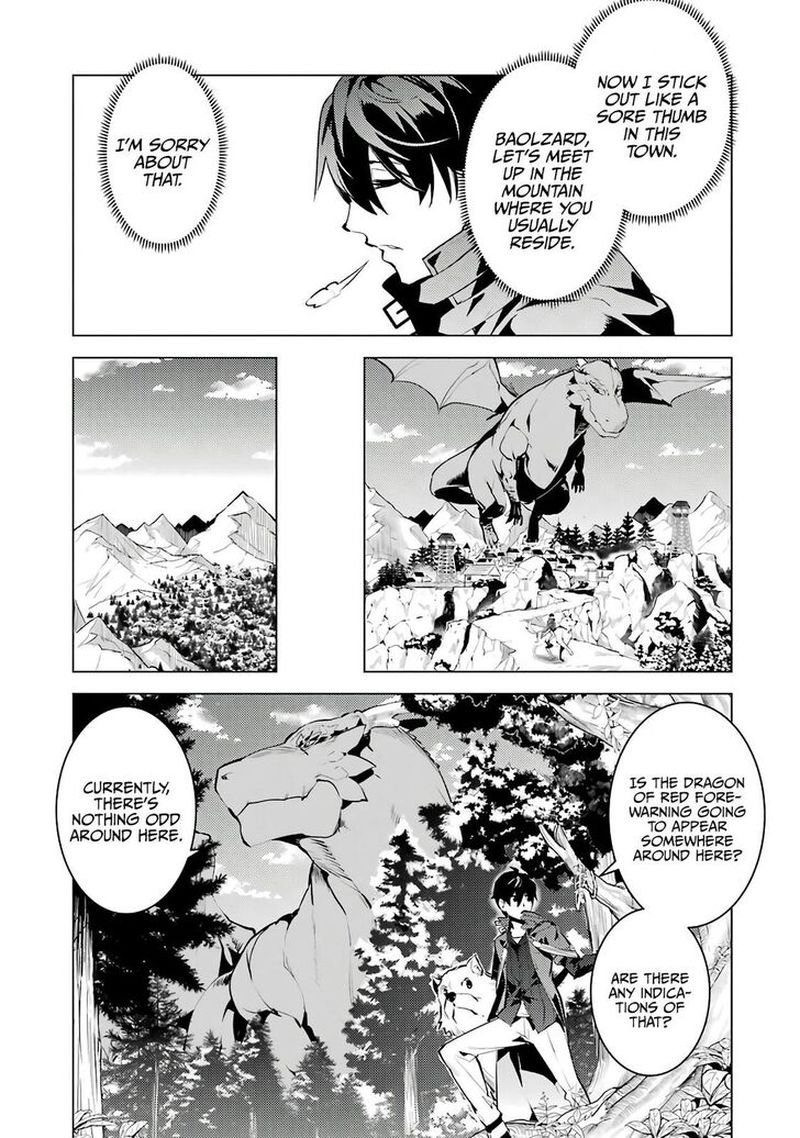 Tensei Kenja no Isekai Life ~Daini no Shokugyou wo Ete, Sekai Saikyou ni Narimashita~ Chapter 25.2 - Page 18 in English
