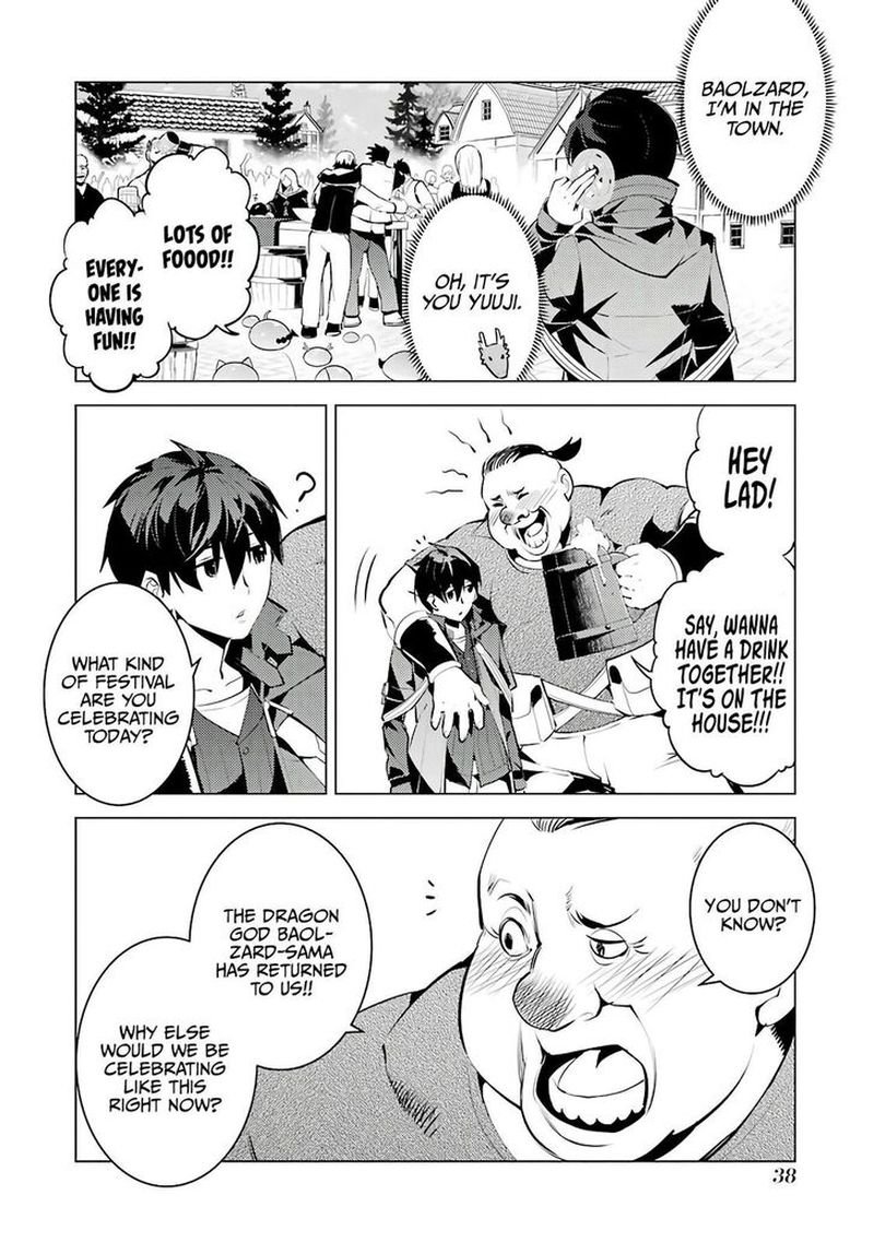 Tensei Kenja no Isekai Life ~Daini no Shokugyou wo Ete, Sekai Saikyou ni Narimashita~ Chapter 25.2 - Page 3 in English