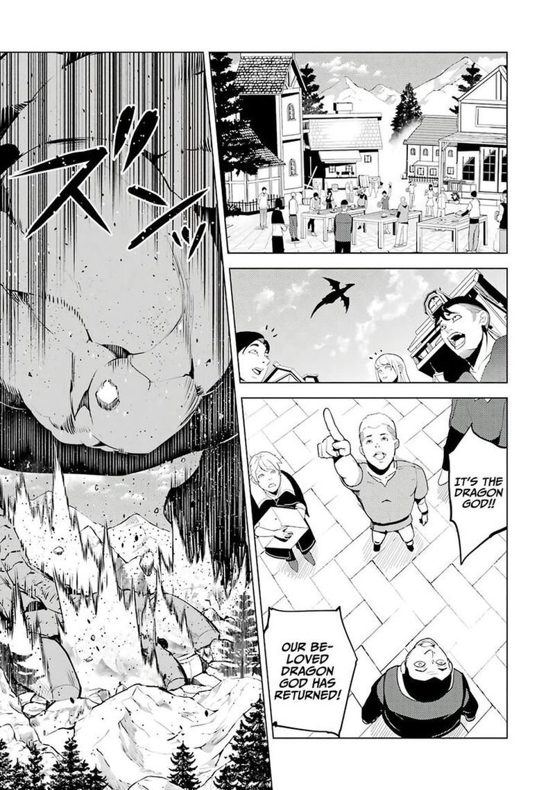 Tensei Kenja no Isekai Life ~Daini no Shokugyou wo Ete, Sekai Saikyou ni Narimashita~ Chapter 25.2 - Page 8 in English