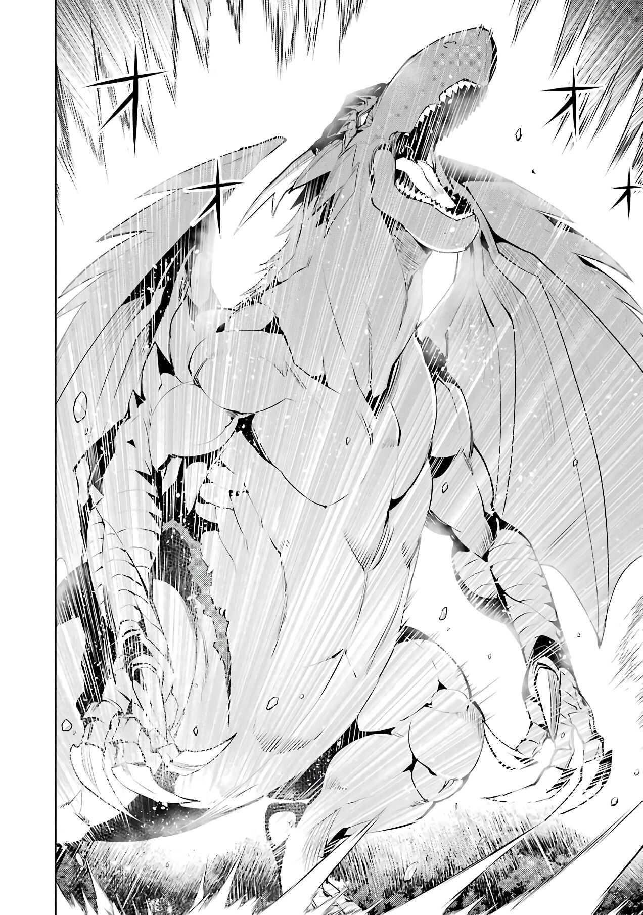 Tensei Kenja no Isekai Life ~Daini no Shokugyou wo Ete, Sekai Saikyou ni Narimashita~ Chapter 26.1 - Page 12 in English