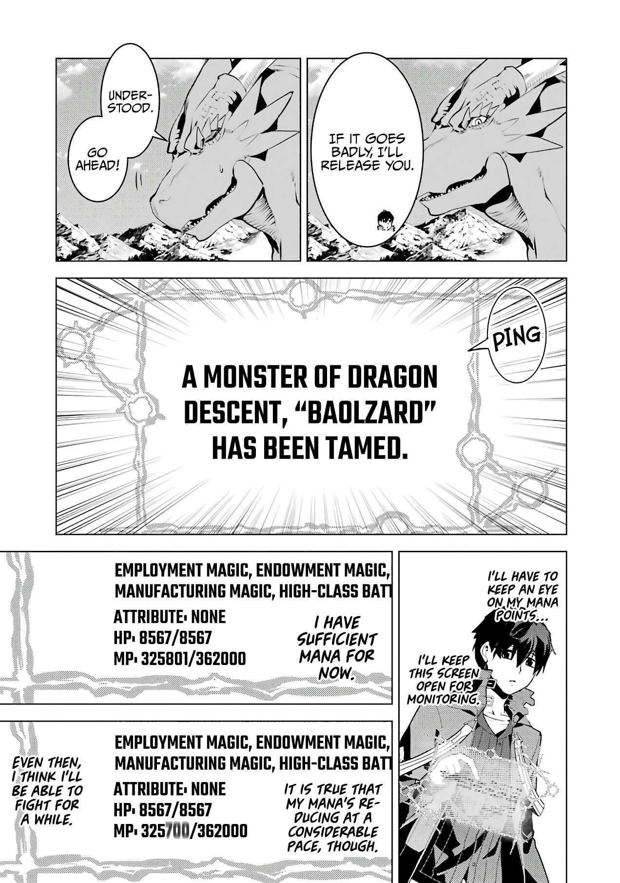 Tensei Kenja no Isekai Life ~Daini no Shokugyou wo Ete, Sekai Saikyou ni Narimashita~ Chapter 26.2 - Page 16 in English