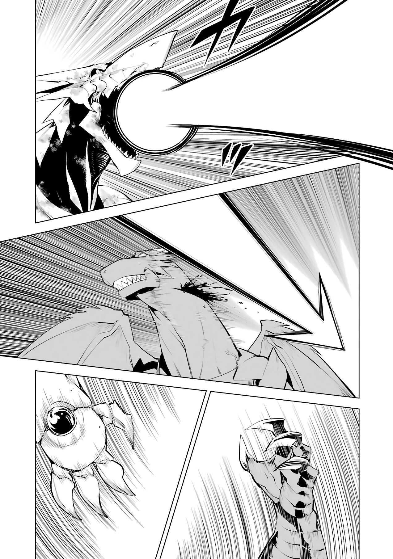 Tensei Kenja no Isekai Life ~Daini no Shokugyou wo Ete, Sekai Saikyou ni Narimashita~ Chapter 26.2 - Page 23 in English