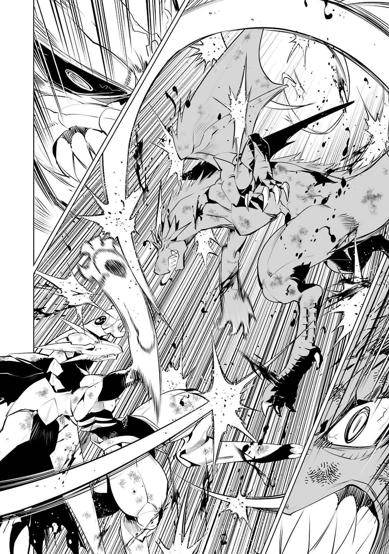 Tensei Kenja no Isekai Life ~Daini no Shokugyou wo Ete, Sekai Saikyou ni Narimashita~ Chapter 26.2 - Page 24 in English