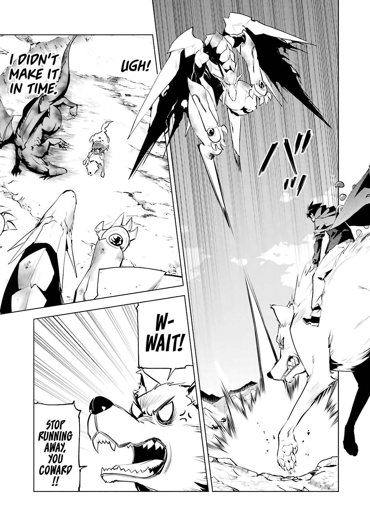 Tensei Kenja no Isekai Life ~Daini no Shokugyou wo Ete, Sekai Saikyou ni Narimashita~ Chapter 27 - Page 18 in English