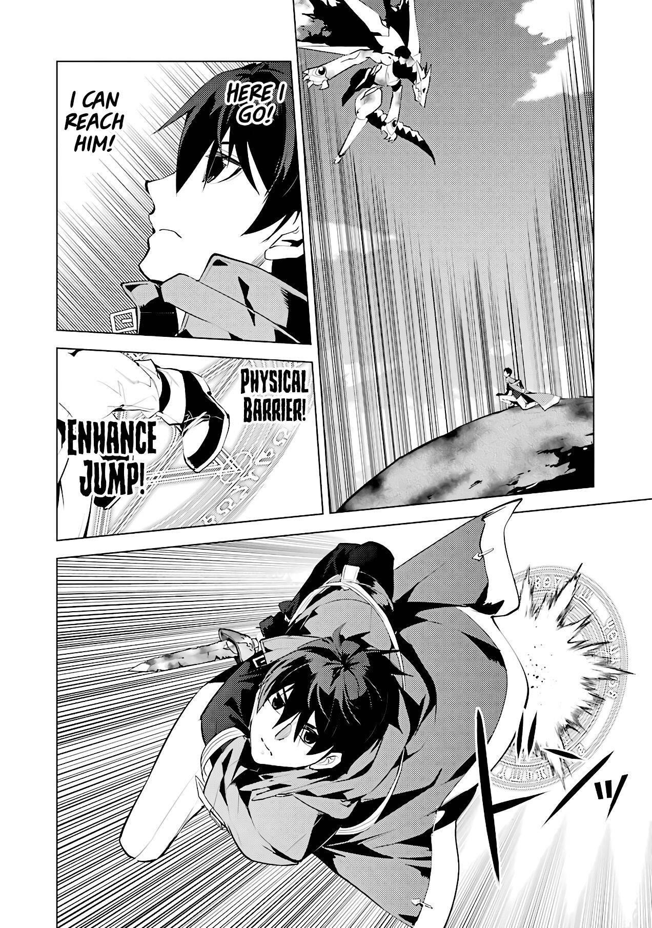Tensei Kenja no Isekai Life ~Daini no Shokugyou wo Ete, Sekai Saikyou ni Narimashita~ Chapter 27 - Page 21 in English