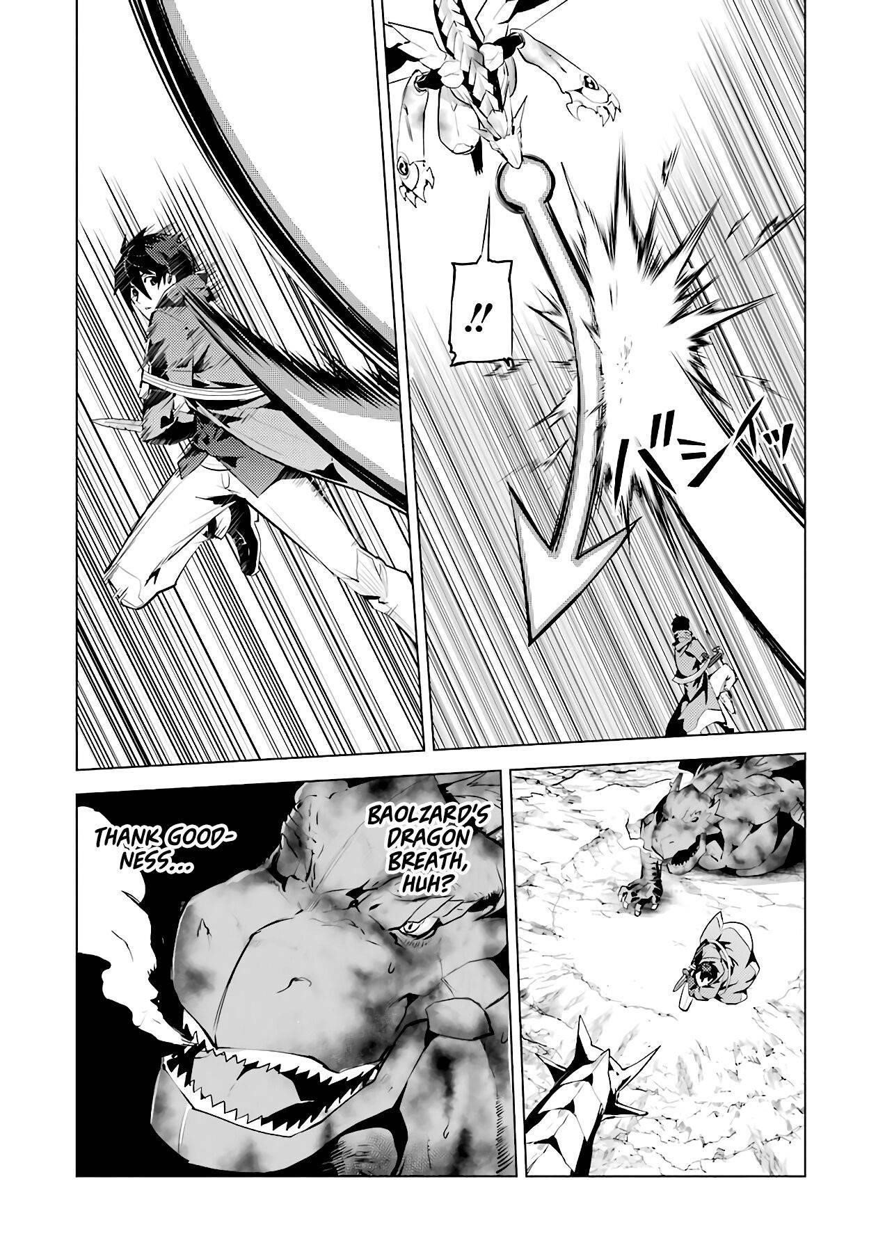 Tensei Kenja no Isekai Life ~Daini no Shokugyou wo Ete, Sekai Saikyou ni Narimashita~ Chapter 27 - Page 23 in English