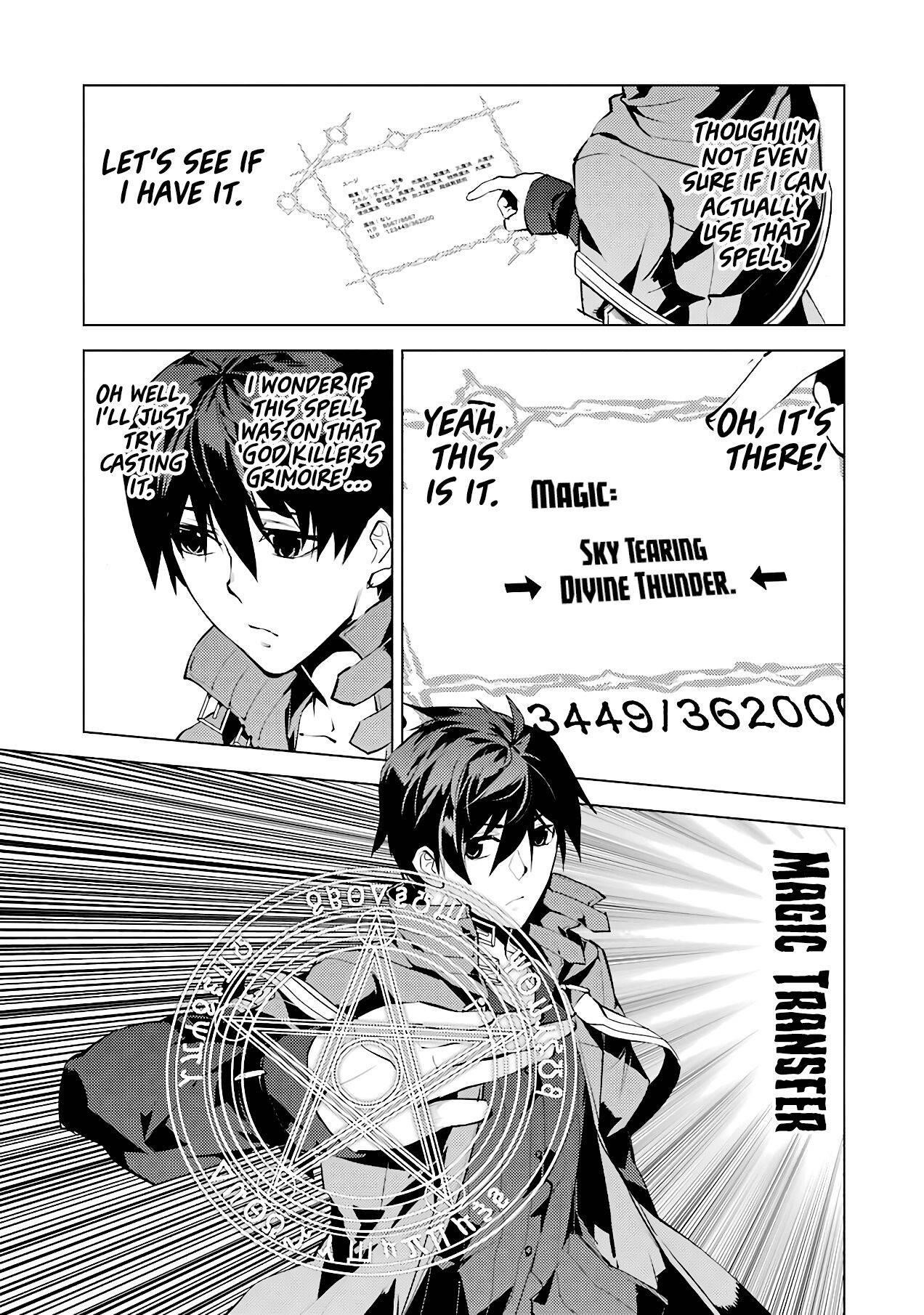Tensei Kenja no Isekai Life ~Daini no Shokugyou wo Ete, Sekai Saikyou ni Narimashita~ Chapter 27 - Page 3 in English