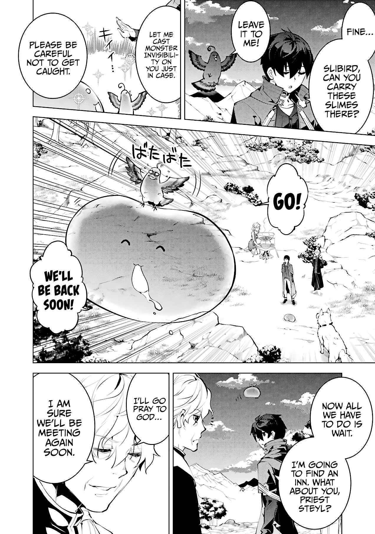 Tensei Kenja no Isekai Life ~Daini no Shokugyou wo Ete, Sekai Saikyou ni Narimashita~ Chapter 28 - Page 18 in English