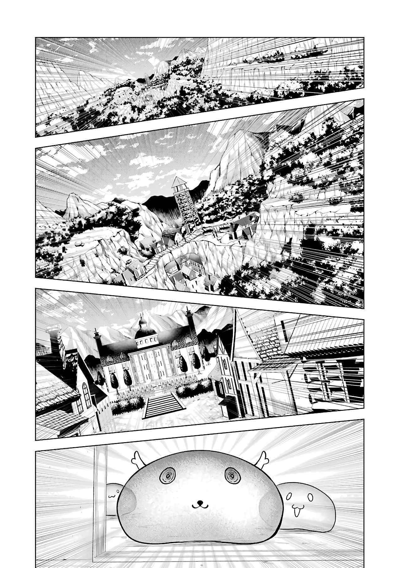 Tensei Kenja no Isekai Life ~Daini no Shokugyou wo Ete, Sekai Saikyou ni Narimashita~ Chapter 28 - Page 29 in English