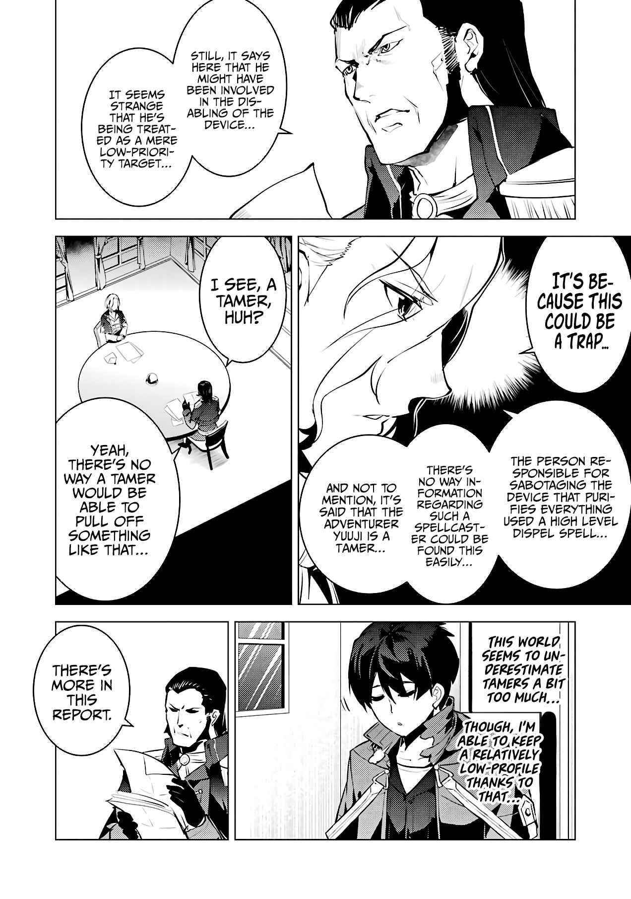 Tensei Kenja no Isekai Life ~Daini no Shokugyou wo Ete, Sekai Saikyou ni Narimashita~ Chapter 28 - Page 32 in English