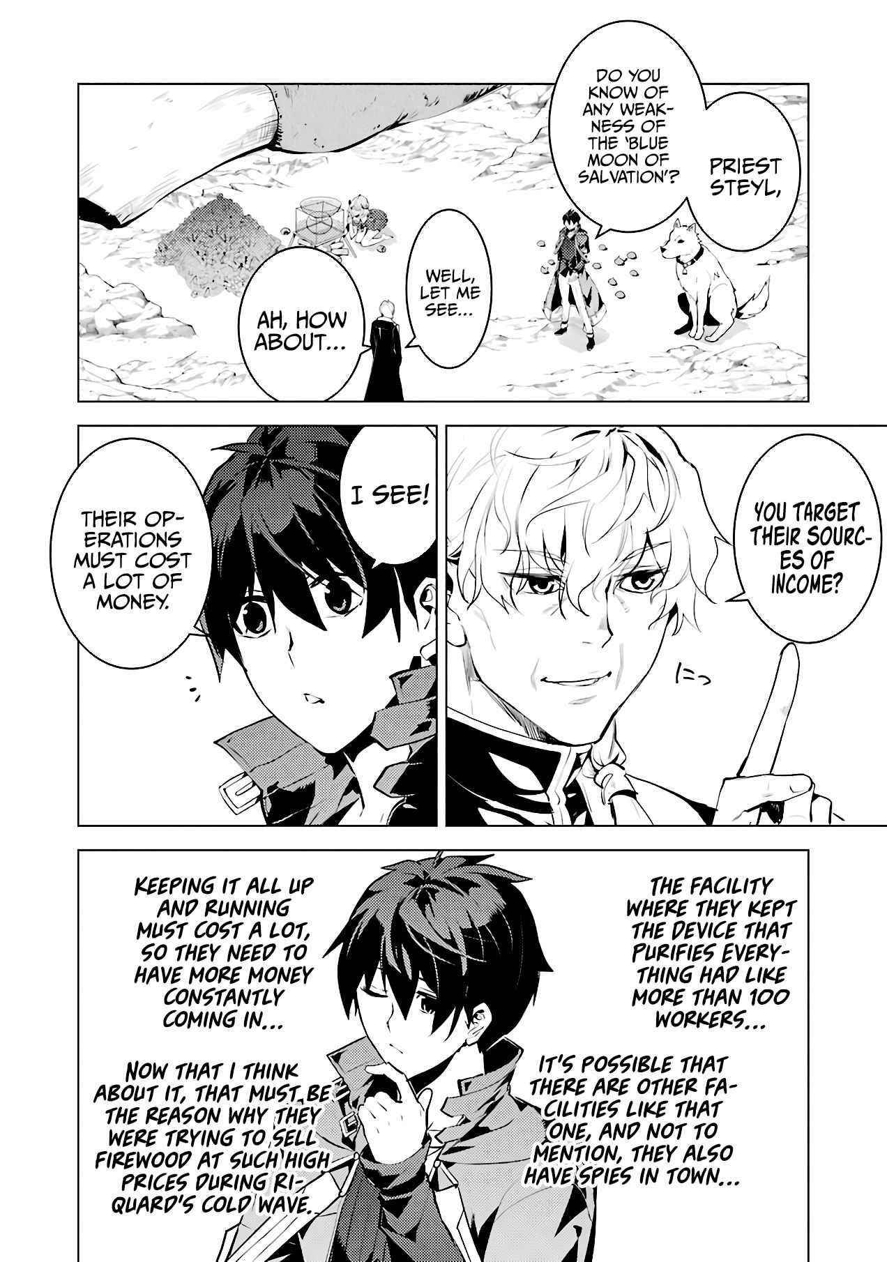 Tensei Kenja no Isekai Life ~Daini no Shokugyou wo Ete, Sekai Saikyou ni Narimashita~ Chapter 28 - Page 4 in English