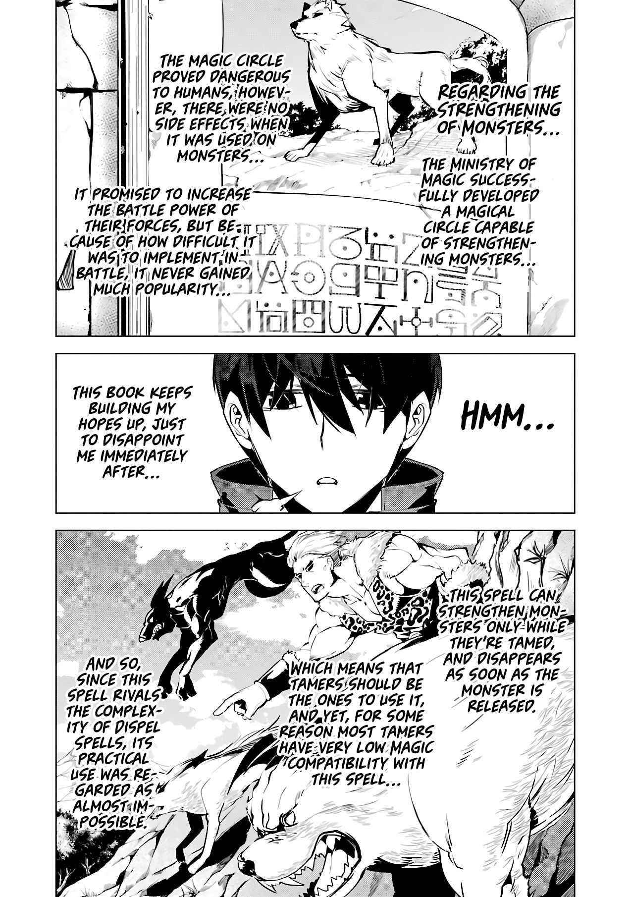 Tensei Kenja no Isekai Life ~Daini no Shokugyou wo Ete, Sekai Saikyou ni Narimashita~ Chapter 28 - Page 58 in English