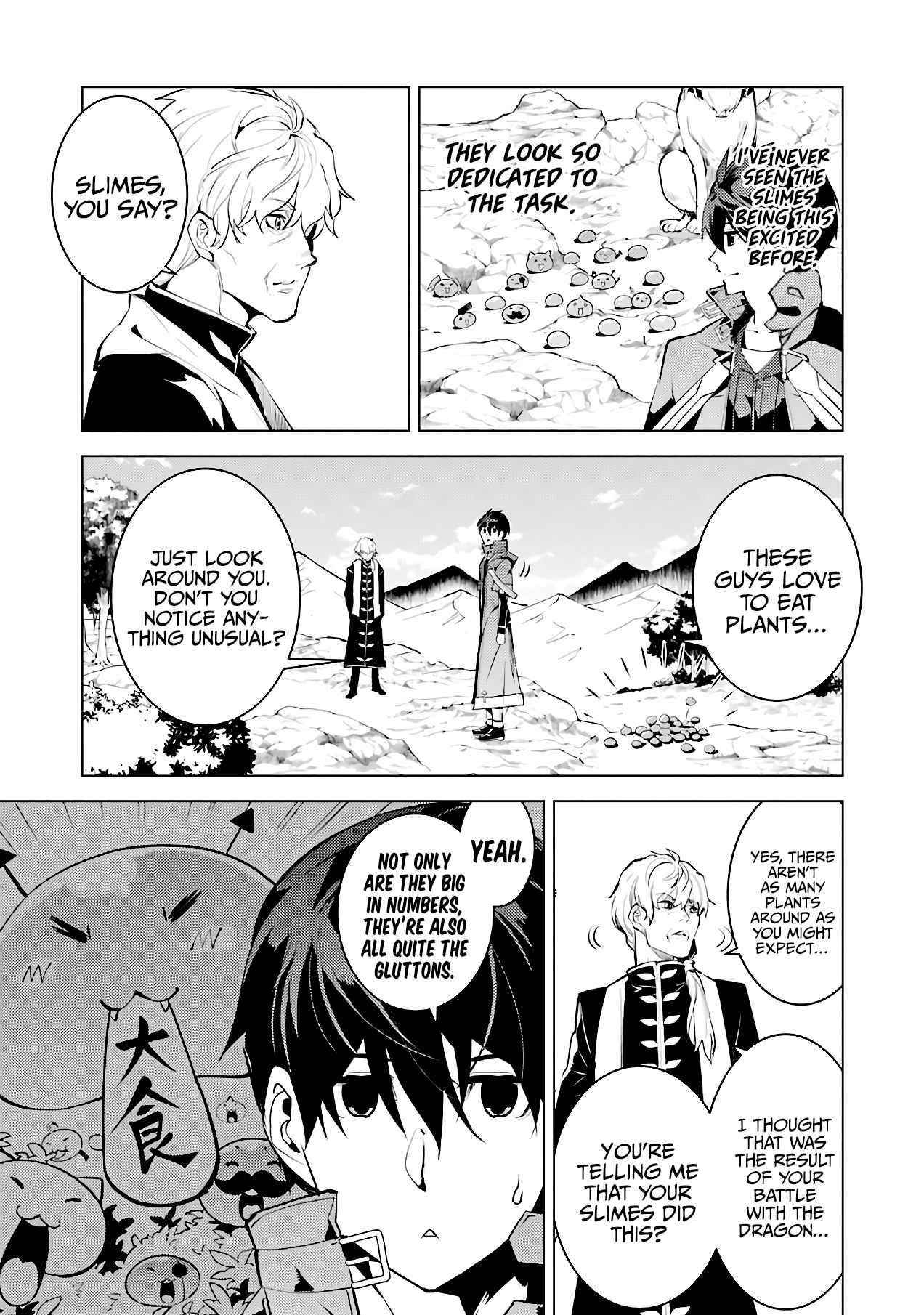 Tensei Kenja no Isekai Life ~Daini no Shokugyou wo Ete, Sekai Saikyou ni Narimashita~ Chapter 28 - Page 9 in English