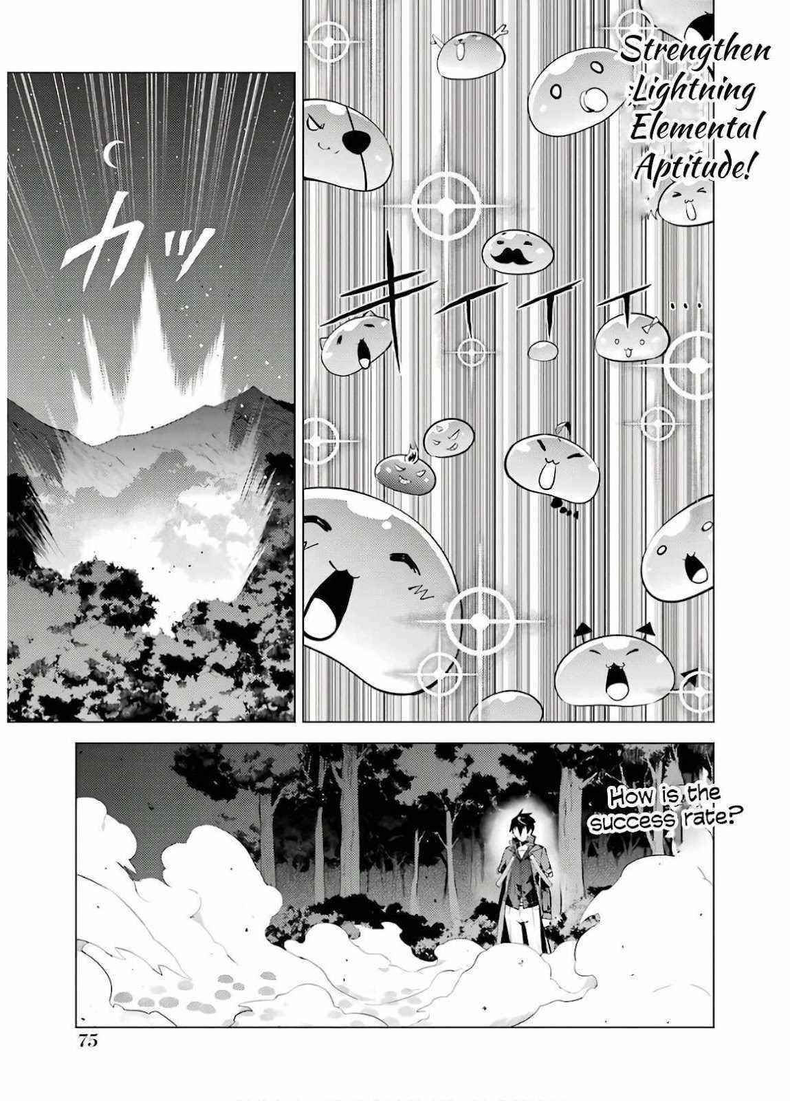 Tensei Kenja no Isekai Life ~Daini no Shokugyou wo Ete, Sekai Saikyou ni Narimashita~ Chapter 29 - Page 13 in English