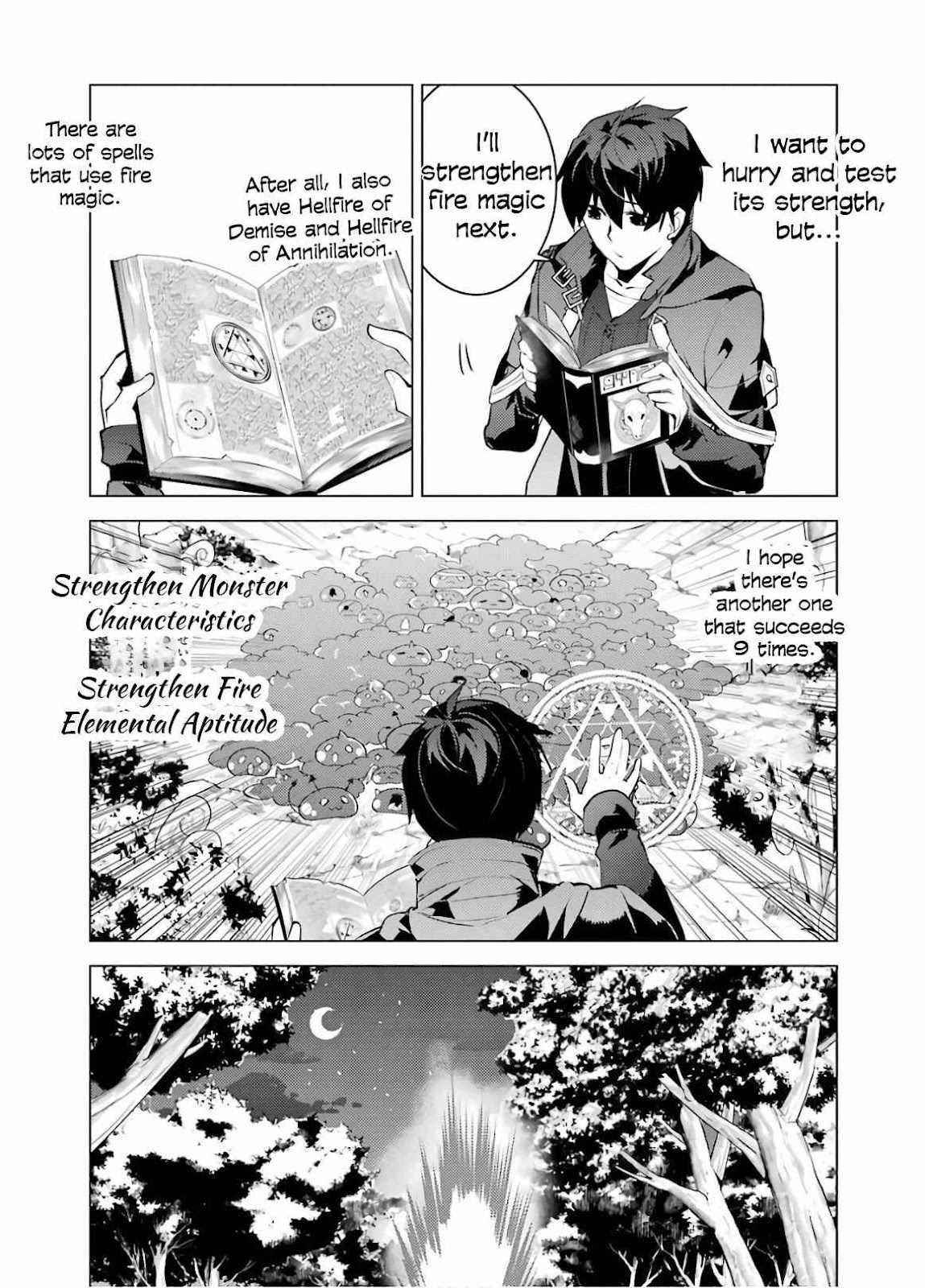 Tensei Kenja no Isekai Life ~Daini no Shokugyou wo Ete, Sekai Saikyou ni Narimashita~ Chapter 29 - Page 18 in English