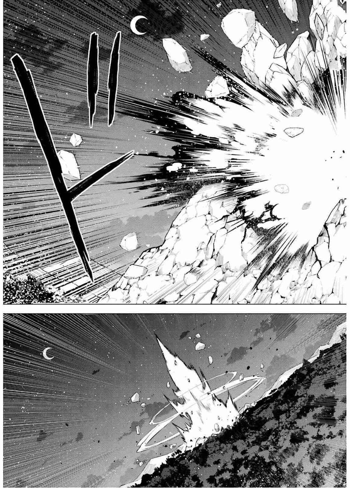 Tensei Kenja no Isekai Life ~Daini no Shokugyou wo Ete, Sekai Saikyou ni Narimashita~ Chapter 29 - Page 29 in English