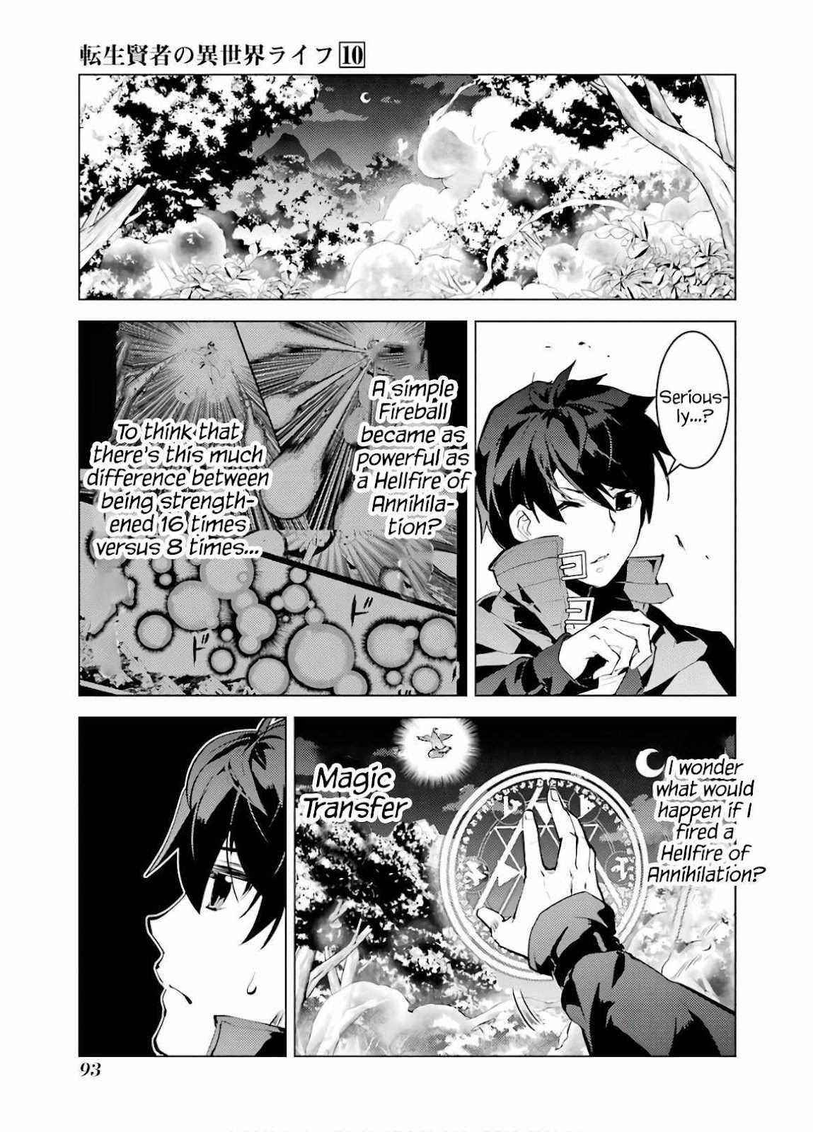 Tensei Kenja no Isekai Life ~Daini no Shokugyou wo Ete, Sekai Saikyou ni Narimashita~ Chapter 29 - Page 31 in English