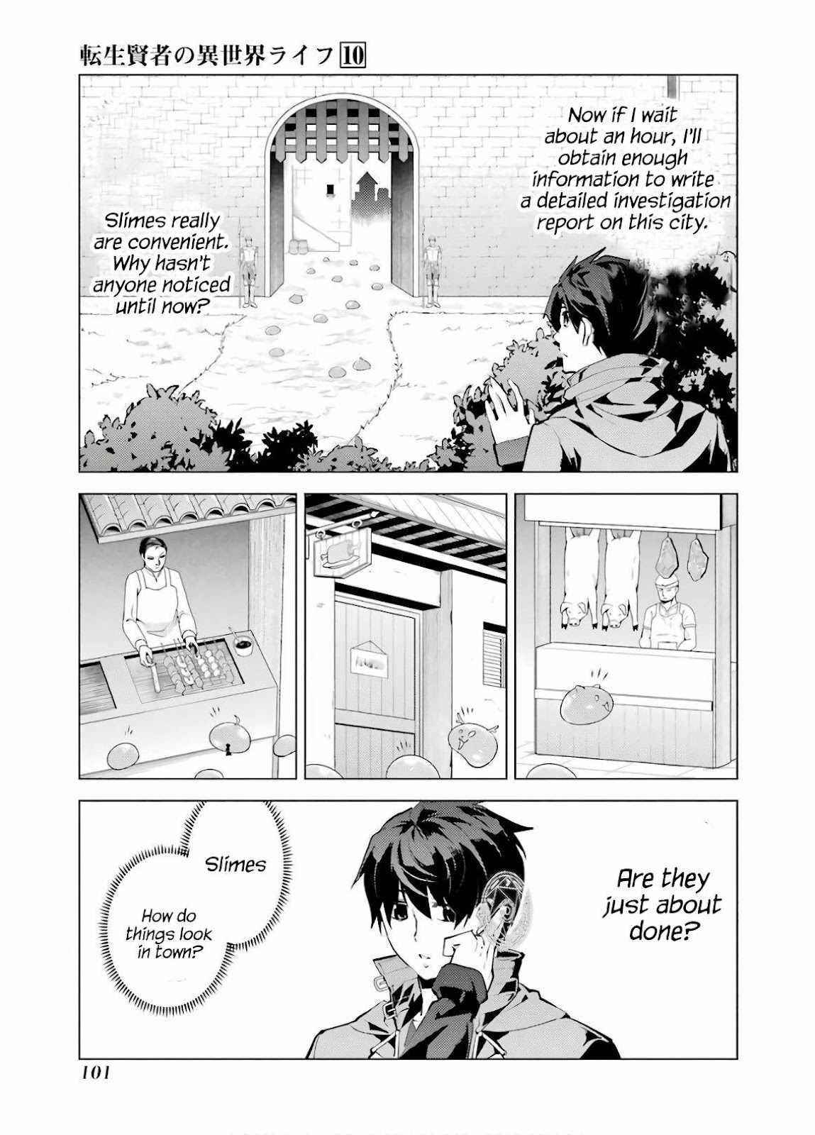 Tensei Kenja no Isekai Life ~Daini no Shokugyou wo Ete, Sekai Saikyou ni Narimashita~ Chapter 29 - Page 39 in English