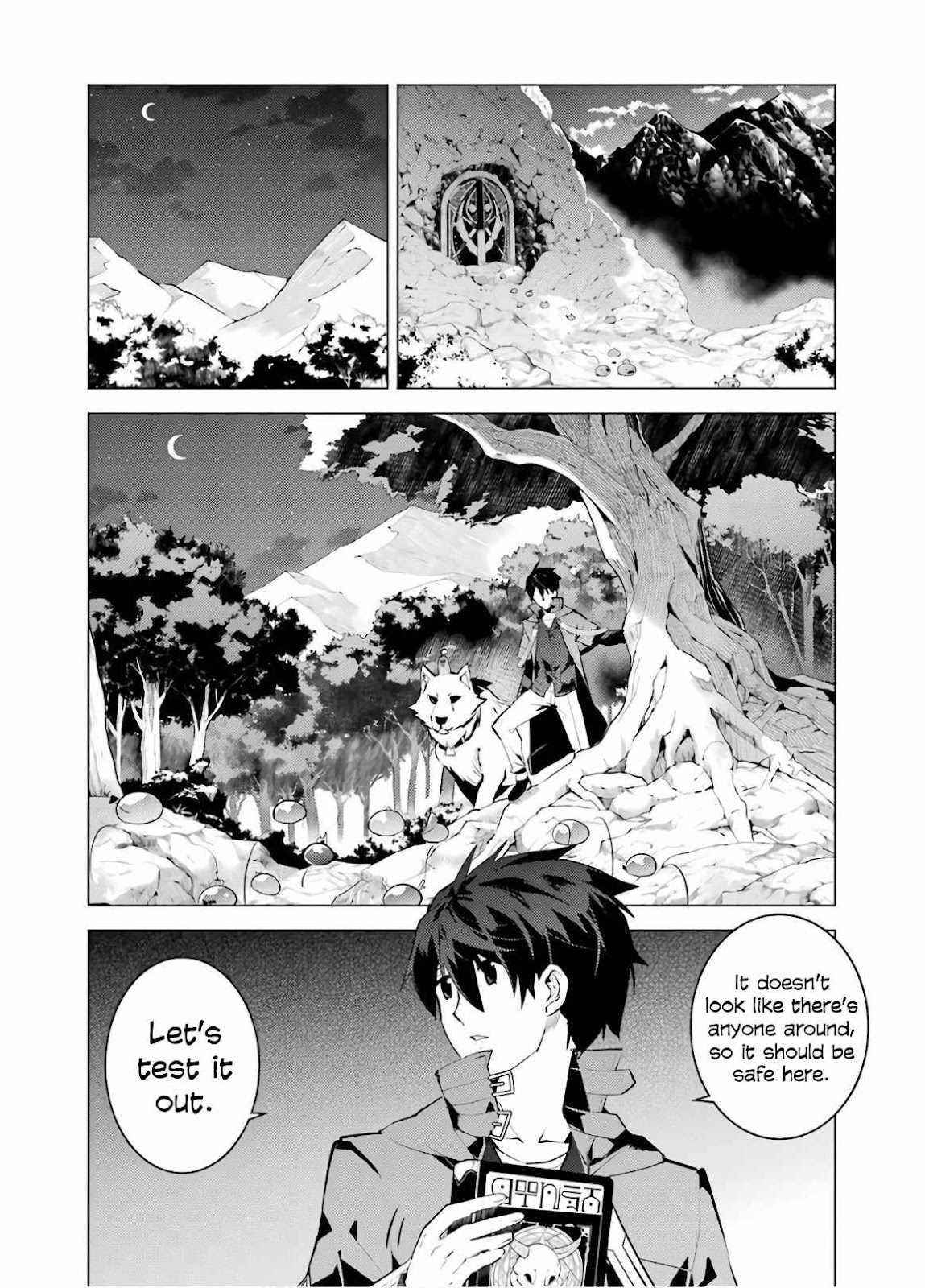 Tensei Kenja no Isekai Life ~Daini no Shokugyou wo Ete, Sekai Saikyou ni Narimashita~ Chapter 29 - Page 4 in English
